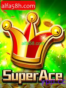 SuperAce