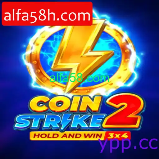 coinstrike2
