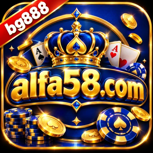 alfa58.com Logo
